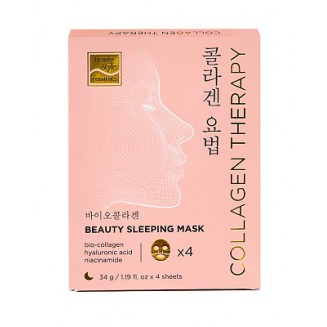 Ночная маска для лица с био-коллагеном BioCollagen Night Glow, Beauty Style, 4 шт.