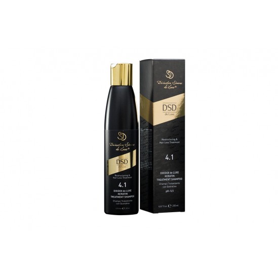 Восстанавливающий шампунь № 4.1 Dixidox De Luxe keratin treatment shampoo, 200 мл.