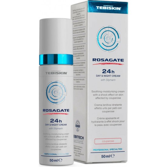Rosagate 24h Day&Night Cream - Крем Розагейт 24-часового действия день-ночь 50 мл